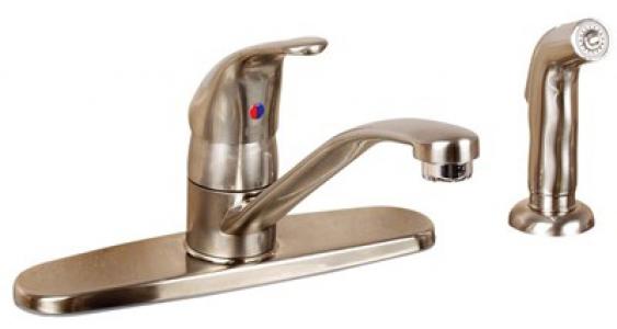 BN Essence Faucet w/Spray