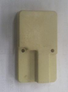 33444 Tecumseh Switch Box Cover