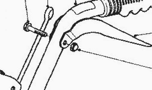 47-4980 Drive Linkage /2 Stage