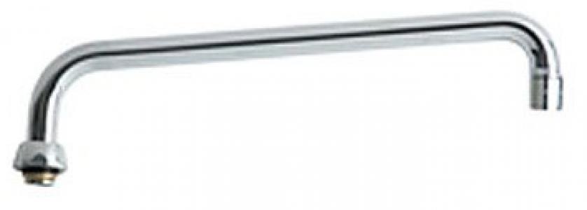 Chicago 12" Tube Spout