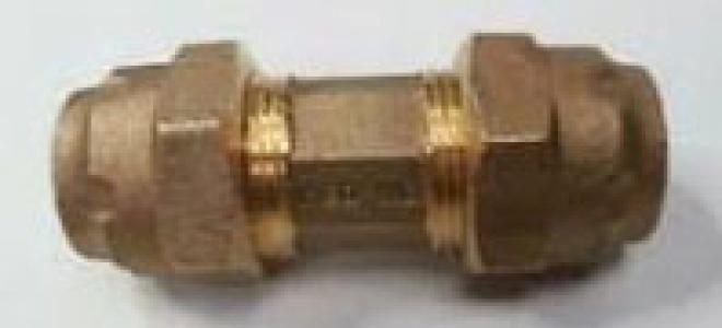 1" Copper Compression Coupling