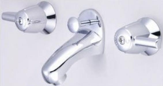 4-6" 45*  Slant Back Lav Faucet