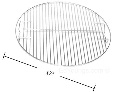 18.5" Smokey Mtn Lower Grate