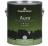 GAL Aura Base 2 Flat Exterior