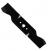 942-0644  MTD Mower Blade